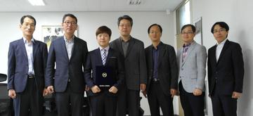 충남대학교산학협력단 신규직원 임명장 수여식