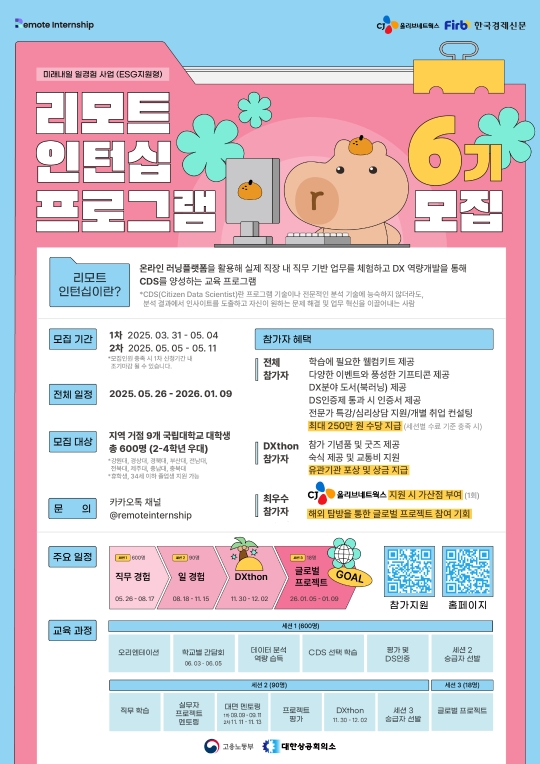 굴림